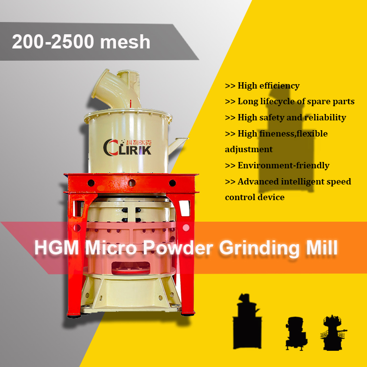 HGM calcium carbonate micro powder grinding plant