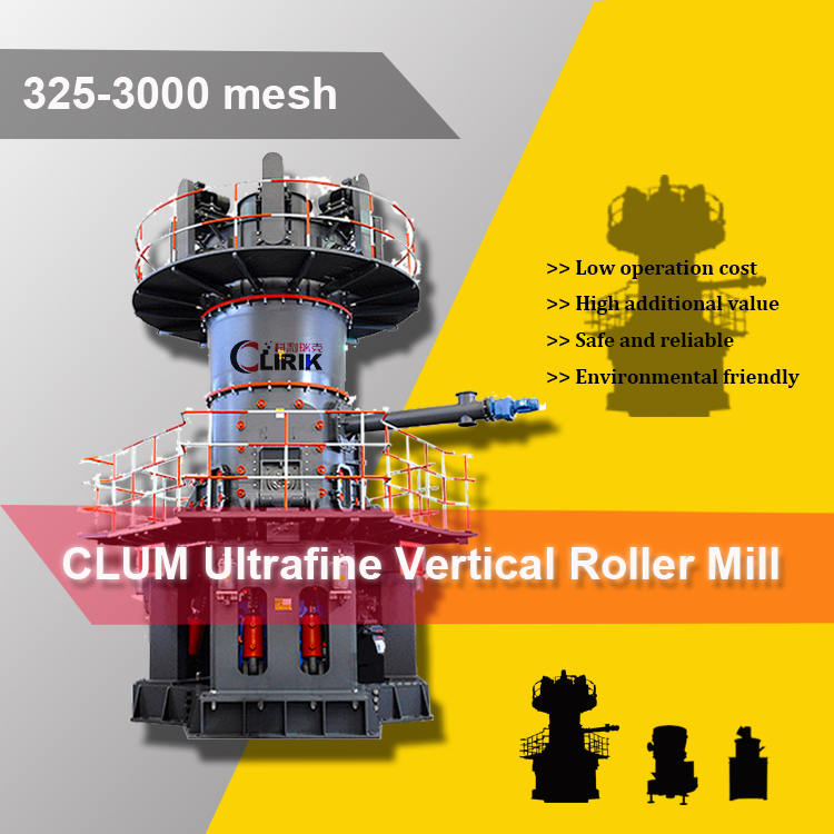 CLUM ultrafine vertical roller grinding mill for calcium carbonate