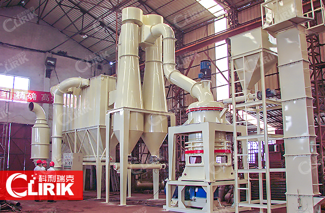 HGM ultrafine mill for fly ash powder processing plant HGM ultrafine mill for fly ash powder processing plant