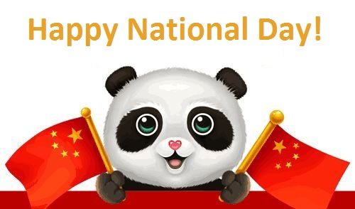 Warmly Celebrate China National Day 2021!