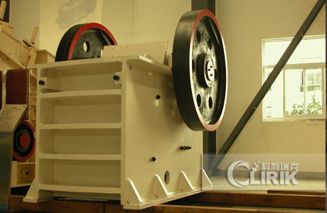 Jaw Crusher