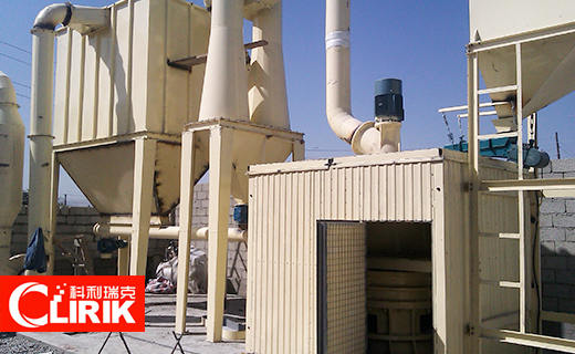 HGM Ultrafine Grinding Mill For Limestone Powder Production Line
