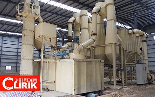 Limestone Powder Grinding Plant