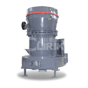 Hydraulic Cone Crusher