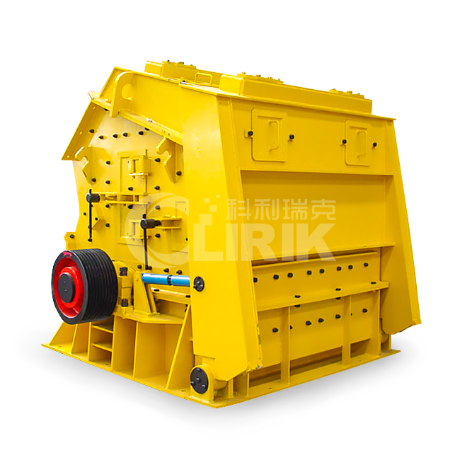 Impact Crusher