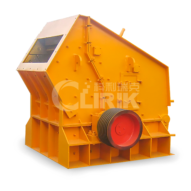 Impact Crusher