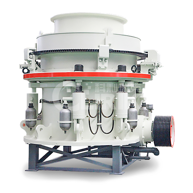 Hydraulic Cone Crusher