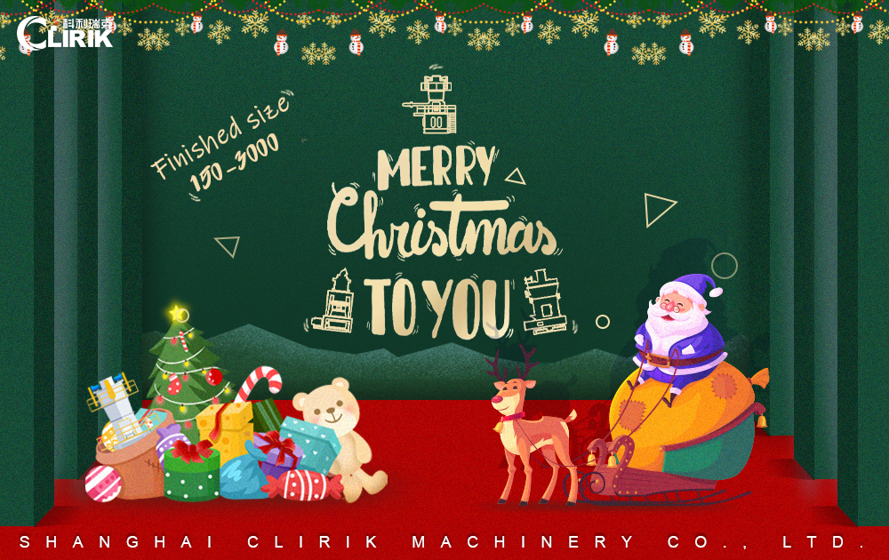 Merry Christmas From Clirik Machinery